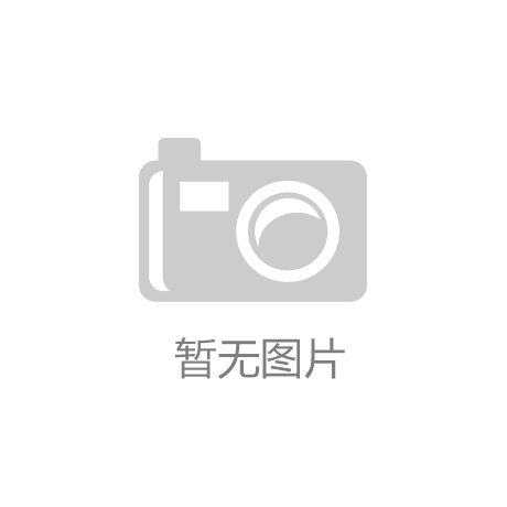 公海赌赌船710|exo亚运会|算力需求大涨驱动数据中心能源